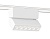 Светильник светодиодный для шинопровода Magnetic US GV1468 WH белый IP20 6W 4200K 48V 24° 122*26*80