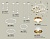 XR92212001/22 SWH/PYG/CL белый песок/золото желтое полированное/прозрачный GX53