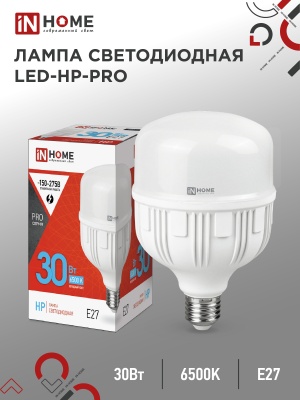 Лампа светодиодная IN HOME LED-HP-PRO 30Вт 230В Е27 6500К 2700Лм