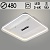 Светильник LI08260/480 PR WT белый 162W+5W LED 3000К-6000К d480 ПДУ(ИК) диммер, HN23