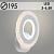 Бра LI8431B/1 WH белый LED 18W 3000-6500K d195, HN23
