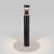 Ландшафтный светодиодный светильник Nimbus IP54 35126/F черный