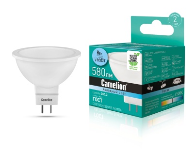 Лампа CAMELION LED8-S108/845/GU5.3 220V 8W