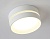 Светильник накладной AMBRELLA TN5388 SWH/FR белый песок/белый матовый GX53 IP44 D85*41 