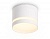 Светильник накладной AMBRELLA TN6571 WH белый IP44 GX53 max 15W D82*65