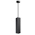 Светильник на подвесе FERON ML1748 MR16 35W 230V, черный 