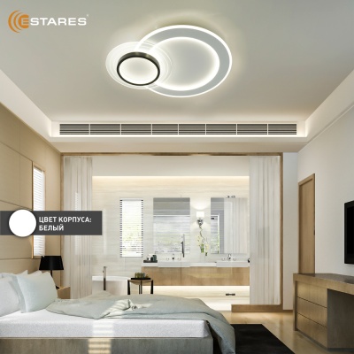Люстра светодиодная ESTARES SUVON 80W 2R-ON/OFF-500x400x70-WHITE/BLACK/CLEAR-220-IP20