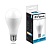 Лампа светодиодная FERON LB-98 20W 230V E27 6400K A65