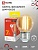 Лампа светодиодная IN HOME LED-ШАР-deco 7Вт 230В Е27 3000К 810Лм прозрачная