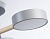 Светильник Ambrella FL4822/3 GR серый 3000K-6400K 40W D580*160 (ПДУ ИК)
