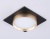 Светильник встраиваемый AMBRELLA TN5232 BK/GD черный/золото GX53 max 12W 110*110*35