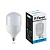 Лампа светодиодная FERON LB-65 (25W) 230V E27 6400K