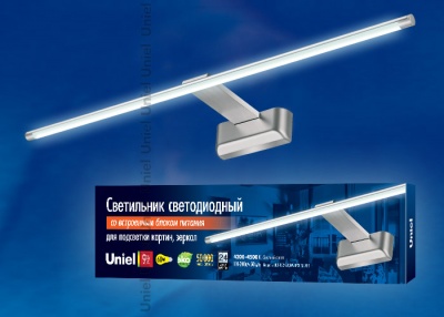 Подсветка для картин и зеркал UNIEL ULT-F32-9W/NW IP20 SILVER 220V. 720 Lm. Белый