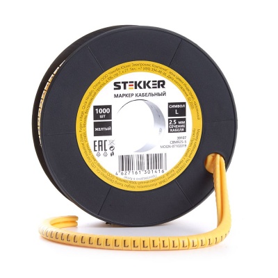 CBMR15-L Кабель-маркер STEKKER "L" для провода сеч.1,5мм , желтый (1000шт в упак)