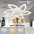 Люстра светодиодная с вентилятором ESTARES FAN FLOWER 92W+18W R-APP-800x130-WHITE/WHITE-220-IP20 Упр