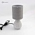 Настольная лампа ESTARES BETA 1xE14 R-100x120x275-GRAY/GRAY-220-IP20 