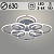 Люстра DK06319D/4+4A PR SL+FGD серебро/золото 160W LED 3000K-6000K d630 ПДУ(ИК) диммер, HN24