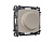 MO365510 Комплект механизма светорегулятор OMEGA Серо-беж матов25-600W/LED -300W QUANT(OP3655,VM136)