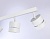 Светильник накладной AMBRELLA TN71062/3 WH белый GX53/3 max 12W 405*85*150 поворотный