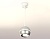 XP1103001 SSL/SWH/MCH серебро песок/белый песок/хром матовый MR16 GU5.3 LED 3W 4200K