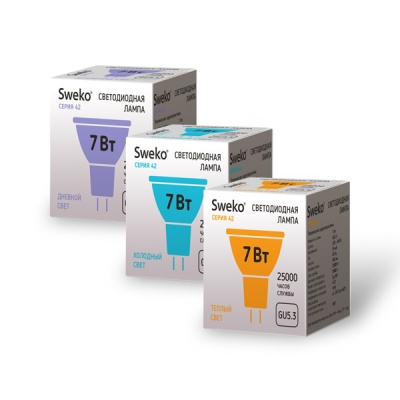 Светодиодная лампа SWEKO 42 серия 42LED-MR16-7W-230-6500K-GU5,3-P