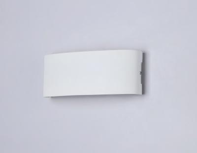 Светильник светодиодный уличный настенный архитектурный ST4461/8 WH белый IP65 LED 4200K 8W 210*80*4