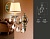 Светильник настенный Ambrella TR4578 SB/WH бронза/белый E14 max 40W 405*130*230 с абажуром