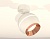 XM1101005 SWH/PPG белый песок/золото розовое полированное MR16 GU5.3 LED 3W 4200K(A2202,C1101,N7035)