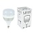 Лампа светодиодная, 200W 230V Е27-E40 6400K T140, SBHP1200