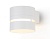 Светильник накладной AMBRELLA TN71071 WH белый GX53 max 12W 85*75*110 настенный, c выключателем