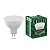 Лампа светодиодная SAFFIT 7W 6400K 230V GU5.3, SBMR1607 (10/200)
