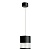 Светильник на подвесе FERON HL4548 GX53 12W 230V, черный D85*H88 