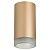 R44030 Светильник RULLO HP16 (214440+202430)