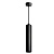 Светильник на подвесе FERON ML1842 MR16 35W 230V черный