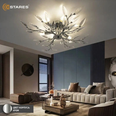 Люстра ESTARES VIOLA 6xE14-600х150-CHROME/CRYSTAL-220-IP20