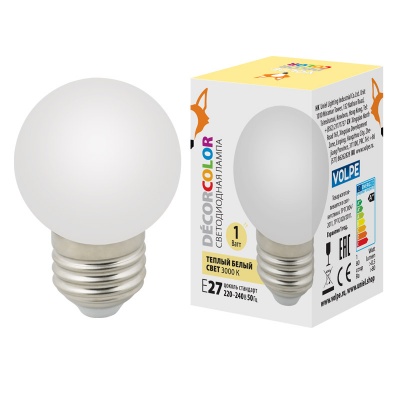 Лампа светодиодная Volpe LED-G45-1W/3000K/E27/FR/С Форма "шар", матовая.Теплый белый 3000К