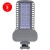 Уличный светодиодный светильник FERON SP3050 125LED*100W  AC230V/ 50Hz цвет серый (IP65)