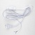 UCX-C12/01A-450 WHITE