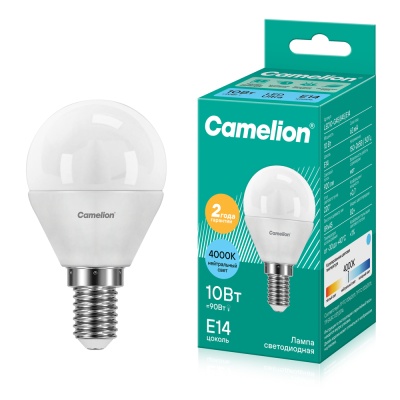 Лампа CAMELION LED10-G45/845/E14 220V 10W ()