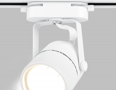Трековый светильник со сменной лампой GL5101 WH белый GU10 max 12W AMBRELLA