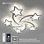 Люстра светодиодная ESTARES ROOM star 100W 5S-APP-695x70-WHITE/WHITE-220-IP20 Управляемая