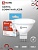 Лампа светодиодная IN HOME LED-JCDR-VC 11Вт 230В GU5.3 6500К 990Лм