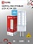 Лампа светодиодная LED-JC 5Вт 12В G4 6500К 480Лм