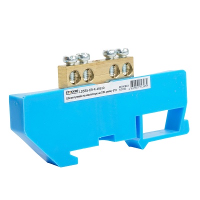 Шина "N" на изоляторе 6*9 на DIN-рейку 4 вывода, синий, LD555-69-4