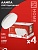 Лампа светодиодная IN HOME LED-GX53-VC 4PACK 12Вт 230В 4000К 1140Лм (4шт./упак.)