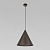 Подвесной светильник 10038 Cono