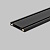Ультра тонкий магнитный шинопровод 48В, 3 метра, Черный IL.0007.2003-BK