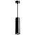 Светильник на подвесе FERON ML1878 MR16 35W 230V,  чёрный D55*H200 