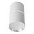 Светильник FERON ML186 Barrel ZEN MR16 35W, 230V, GU10, белый, хром