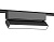 Светильник светодиодный для шинопровода Magnetic US GV1486 BK черный IP20 10W 4200K 48V 230*26*80